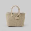 Sac Carmen Beige